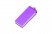 Флешка Твист мини фиолетовая