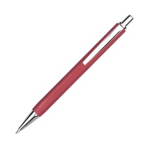 Шариковая ручка Urban, красная