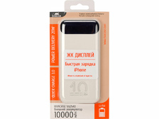 RIVACASE VA2540 (10 000mAh), QC/PD 20W внешний аккумулятор с дисплеем, белый 12/48