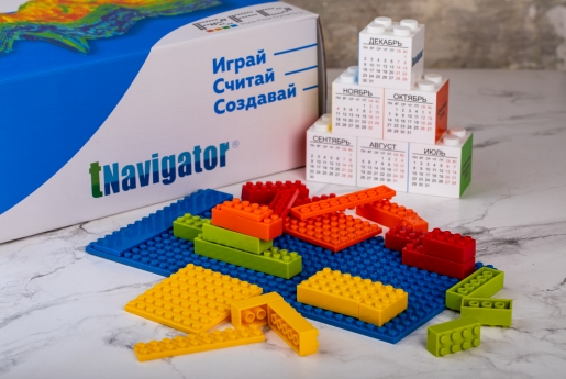 Лего-календарь,антистресс для компании Navigator 