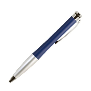 Шариковая ручка Megapolis, синяя/серебро