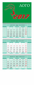 Календарь Стандарт 1 SMG